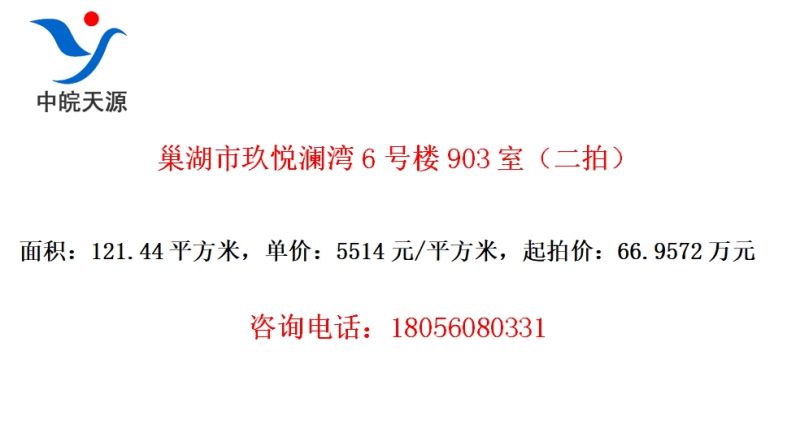 о6¥903ңģ