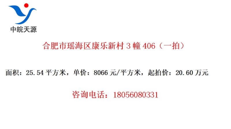 Ϸ´3406һģ