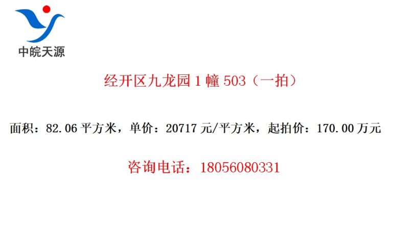 ԰1503һģ
