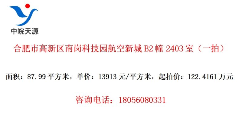 ϷиϸڿƼ԰³B22403ңһģ