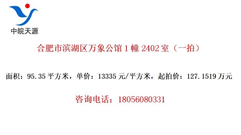 Ϸб󹫹12402ңһģ