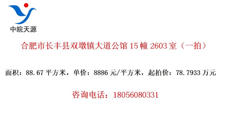 Ϸг˫152603ңһģ