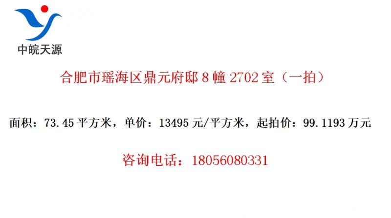 ϷԪۡ82702ңһģ
