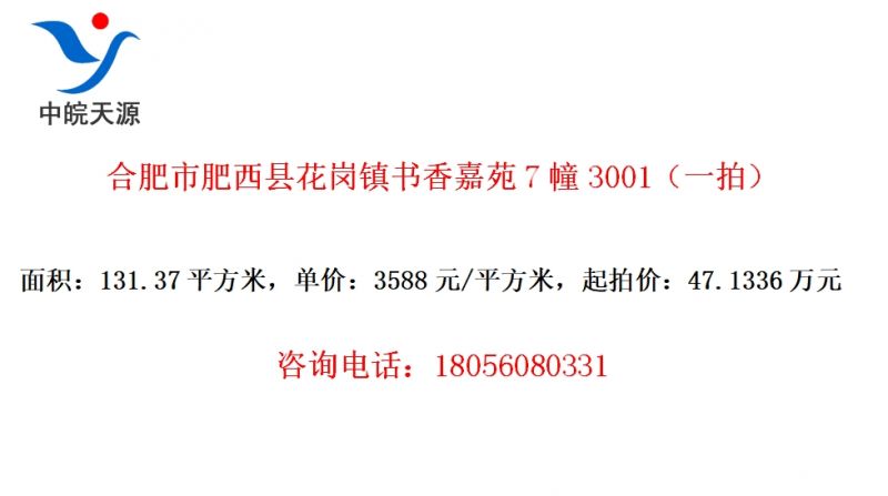 ϷзػԷ73001һģ
