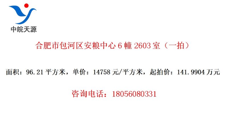 Ϸа62603ңһģ