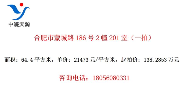 Ϸɳ·1862201ңһģ