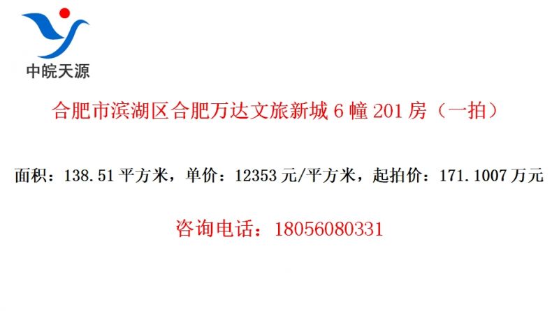 ϷбϷ³6201һģ