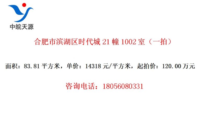 Ϸбʱ211002ңһģ