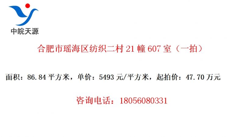 Ϸ֯21607ңһģ