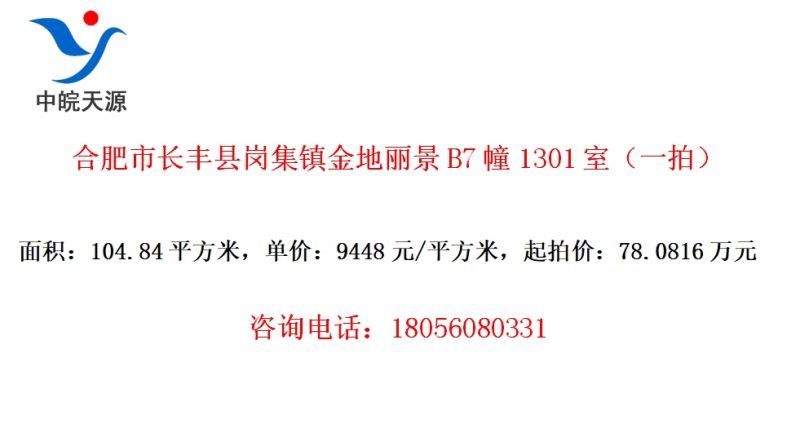 ϷгظڼB71301ңһģ