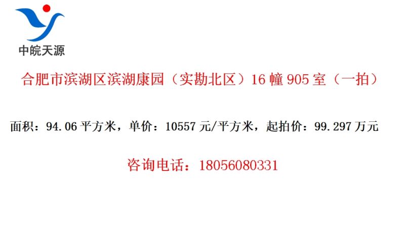 Ϸб԰ʵ16905ңһģ