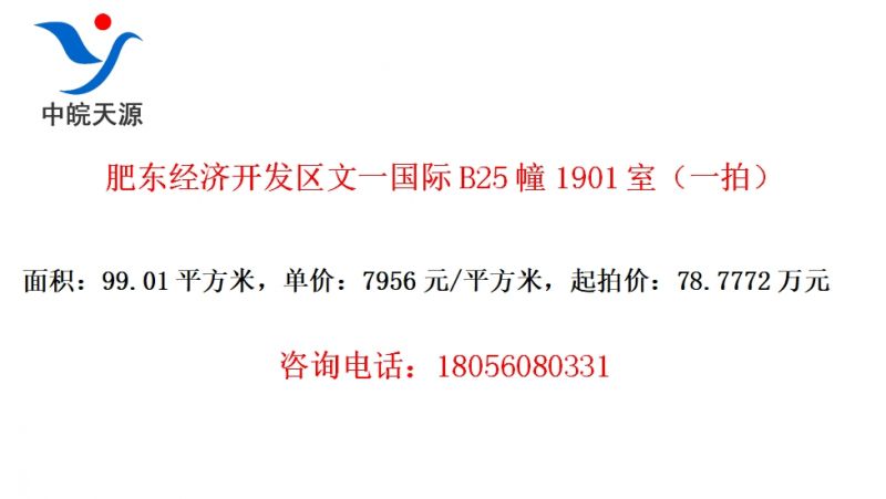ʶÿһB251901ңһģ