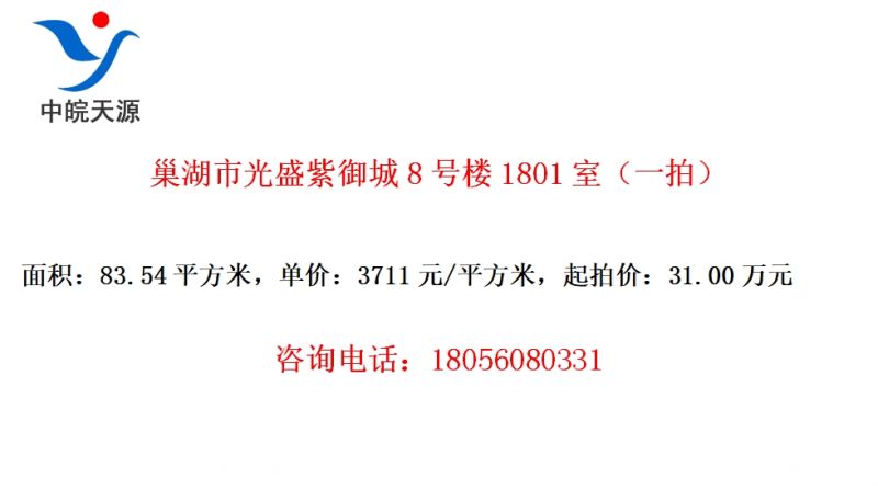 йʢ8¥1801ңһģ