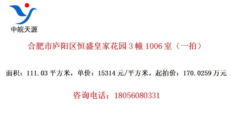 Ϸ®ʢʼһ԰31006ңһģ