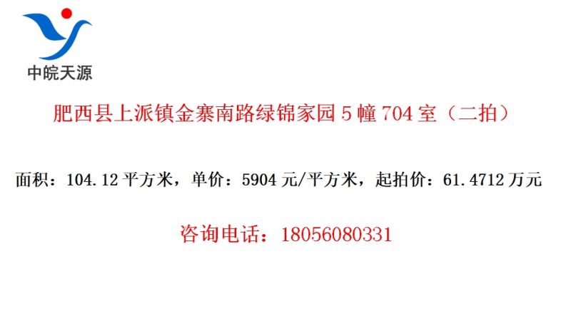 կ·̽԰5704ңģ