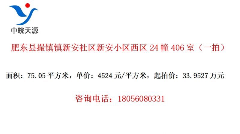 ʶش°°С24406ңһģ