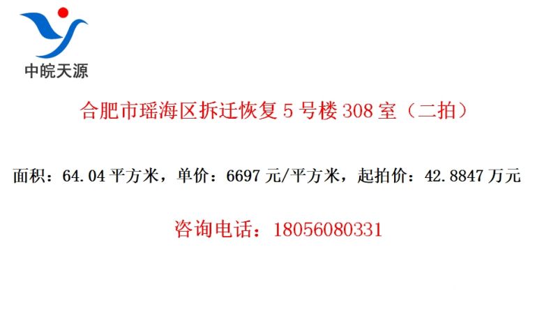 ϷǨָ5¥308ңģ