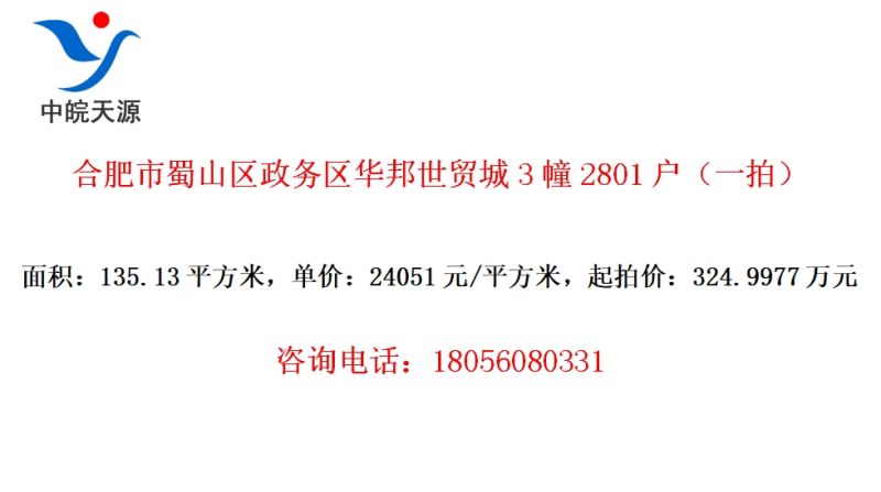 Ϸɽó32801һģ
