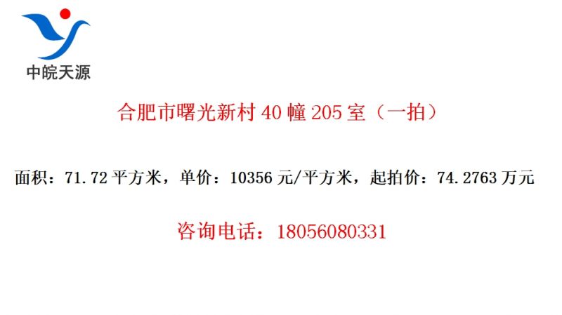Ϸ´40205ңһģ