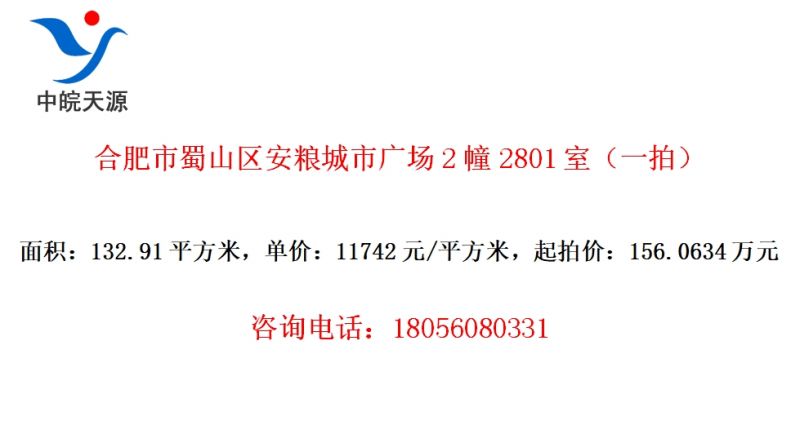 Ϸɽй㳡22801ңһģ