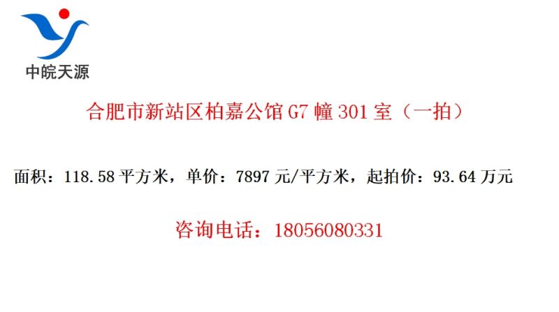 ϷվؼιG7301ңһģ