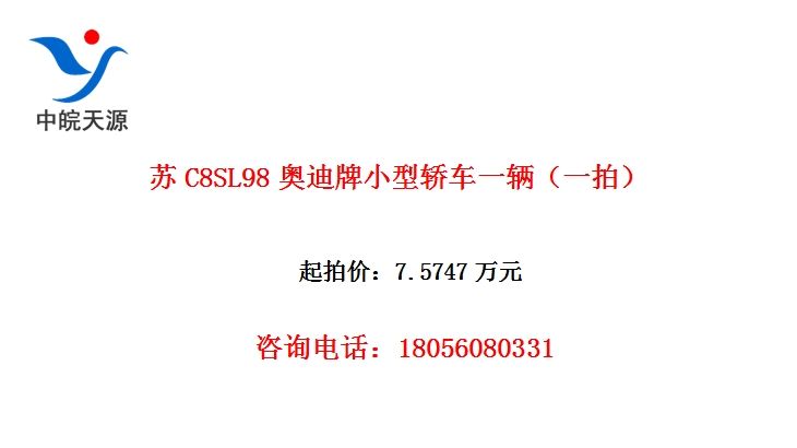 C8SL98µСͽγһһģ