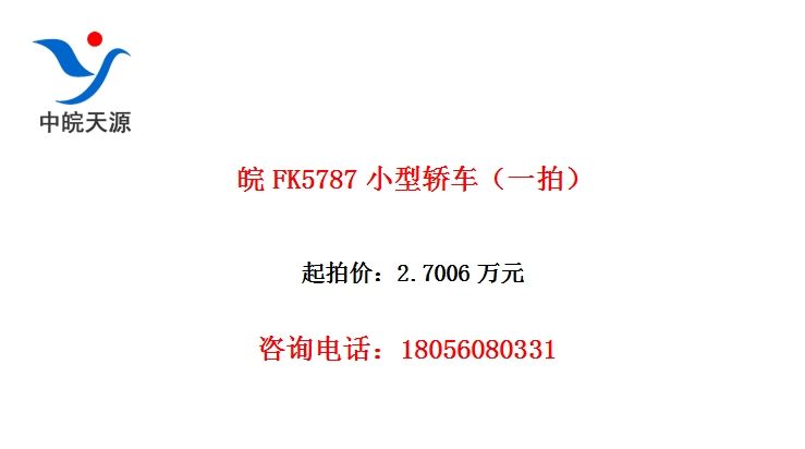 FK5787Сͽγһģ