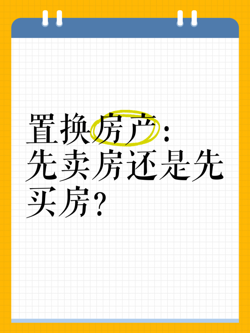 򷿻ûദʡ˰