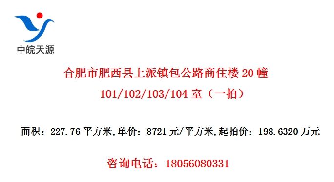 Ϸз·ס¥20101/102/103/104ңһģ