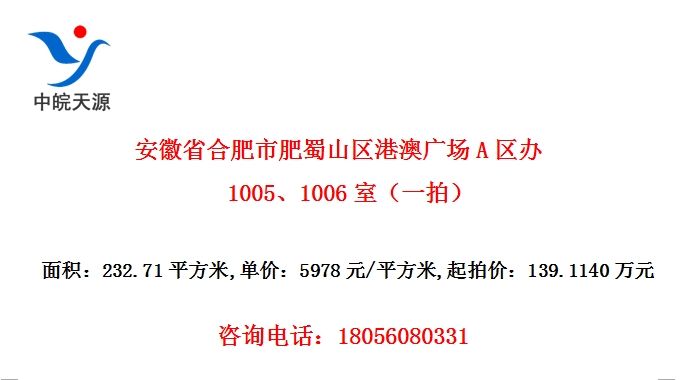 ʡϷзɽ۰Ĺ㳡A 10051006ңһģ