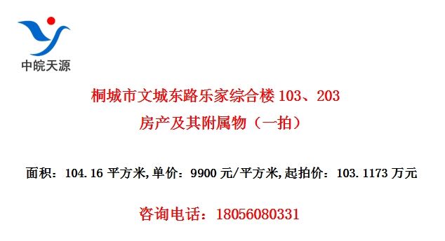 ͩĳǶ·ּۺ¥103203丽һģ