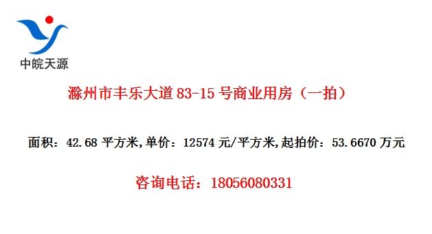 зִ83-15ҵ÷һģ
