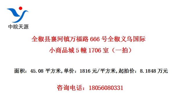 ȫ·666ȫڹСƷ51706ңһģ