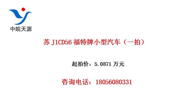 J1CD56Сһģ