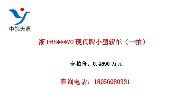 F68***V0ִСͽγһģ
