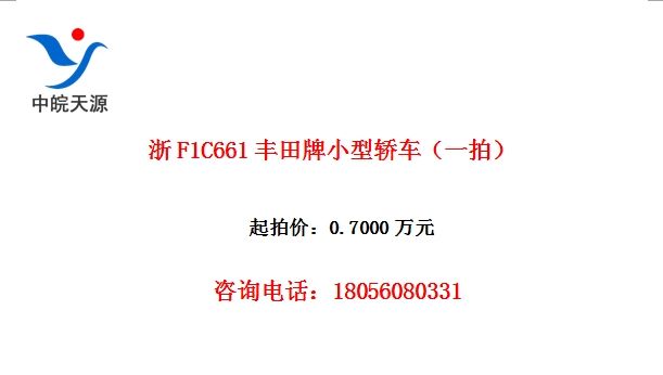 F1C661Сͽγһģ