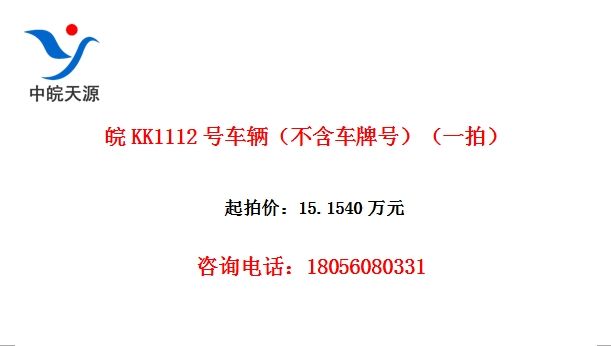 KK1112ųƺţһģ