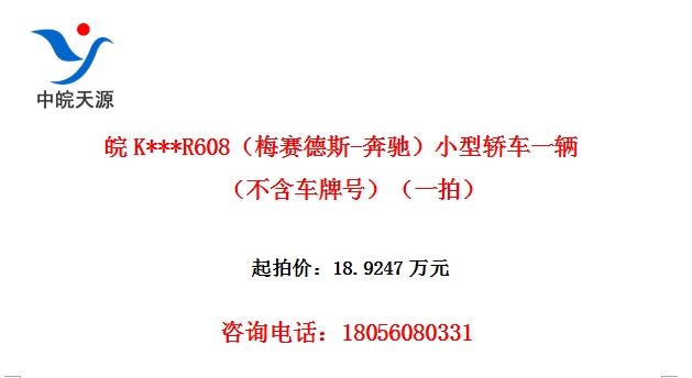 K***R608÷˹-ۣСͽγһƺţһģ