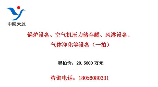 ¯豸ѹޡ豸徻豸һģ