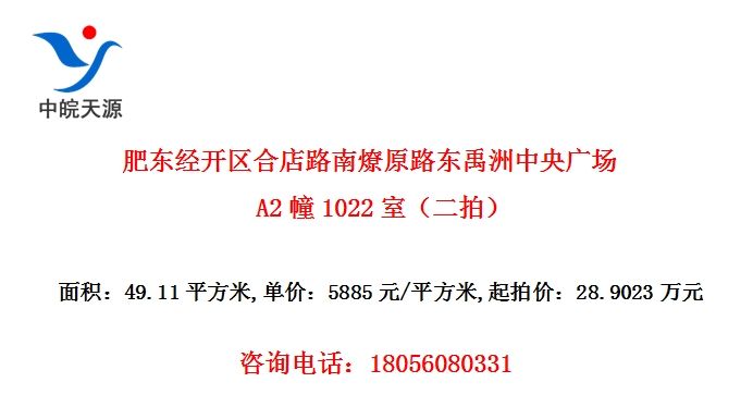 ʶϵ·ԭ·㳡A21022ңģ