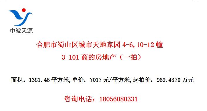 Ϸɽؼ԰4-6,10-123-101̵ķزһģ