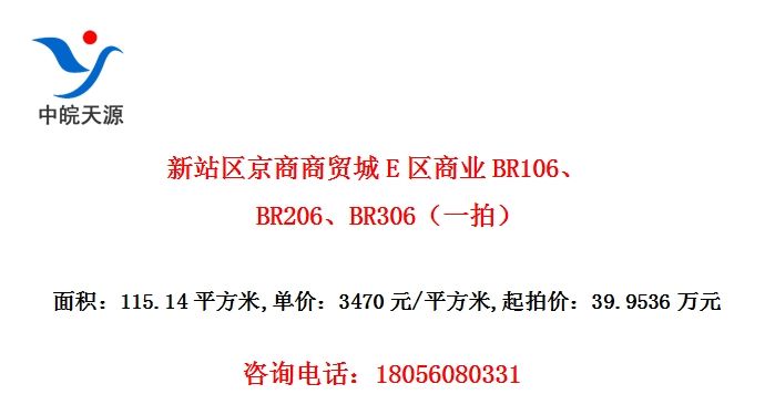 վóEҵBR106BR206BR306һģ