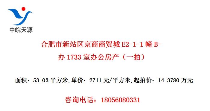 ϷվóE2-1-1B-1733Ұ칫һģ
