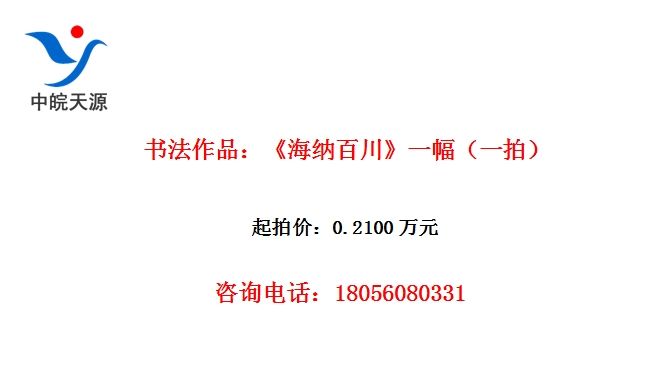 鷨Ʒɰٴһһģ