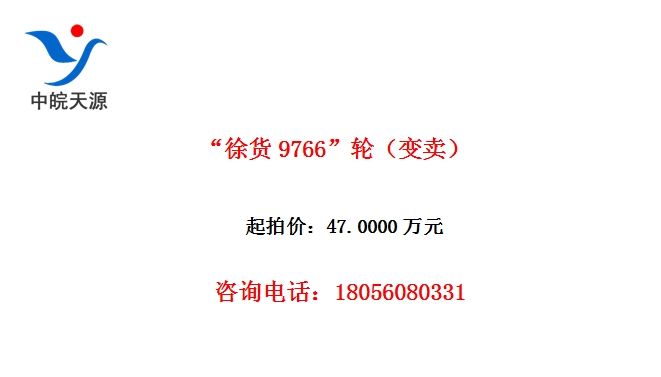 9766֣