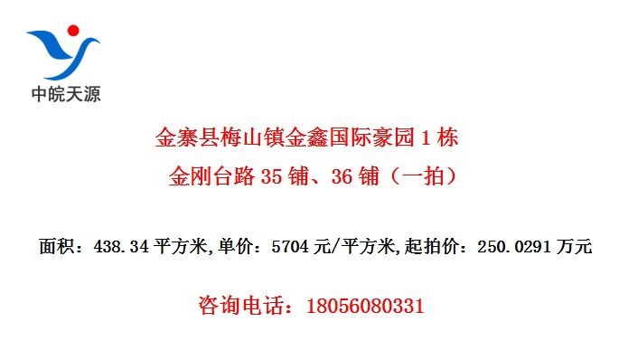 կ÷ɽιʺ԰1̨·35̡36̣һģ