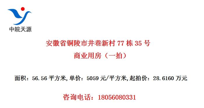 ʡͭо´7735ҵ÷һģ