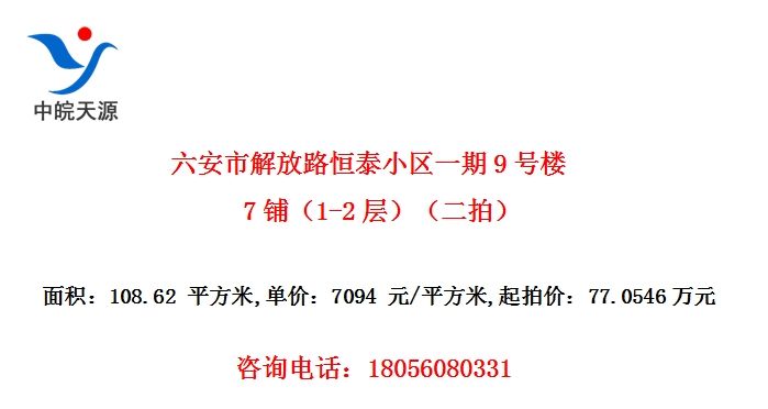 н·̩Сһ9¥7̣1-2㣩ģ