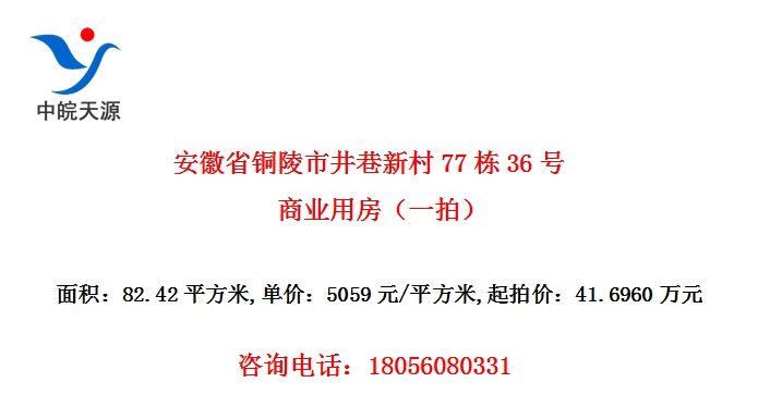 ʡͭо´7736ҵ÷һģ
