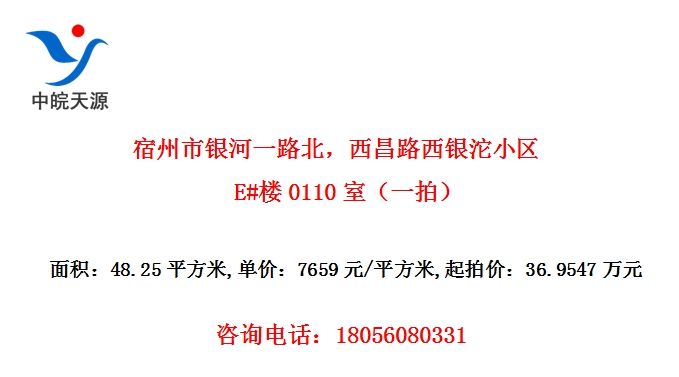 һ··СE#¥0110ңһģ